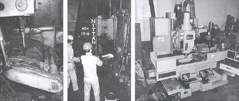1982年当時の旭金属工業の写真
